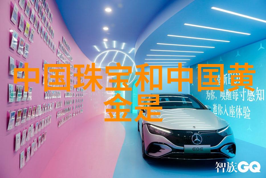 橘梨纱的星光之旅解锁ed2k的秘密世界