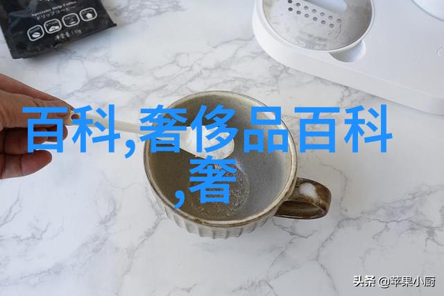 探索回南雀的世界秉性与身份的交织