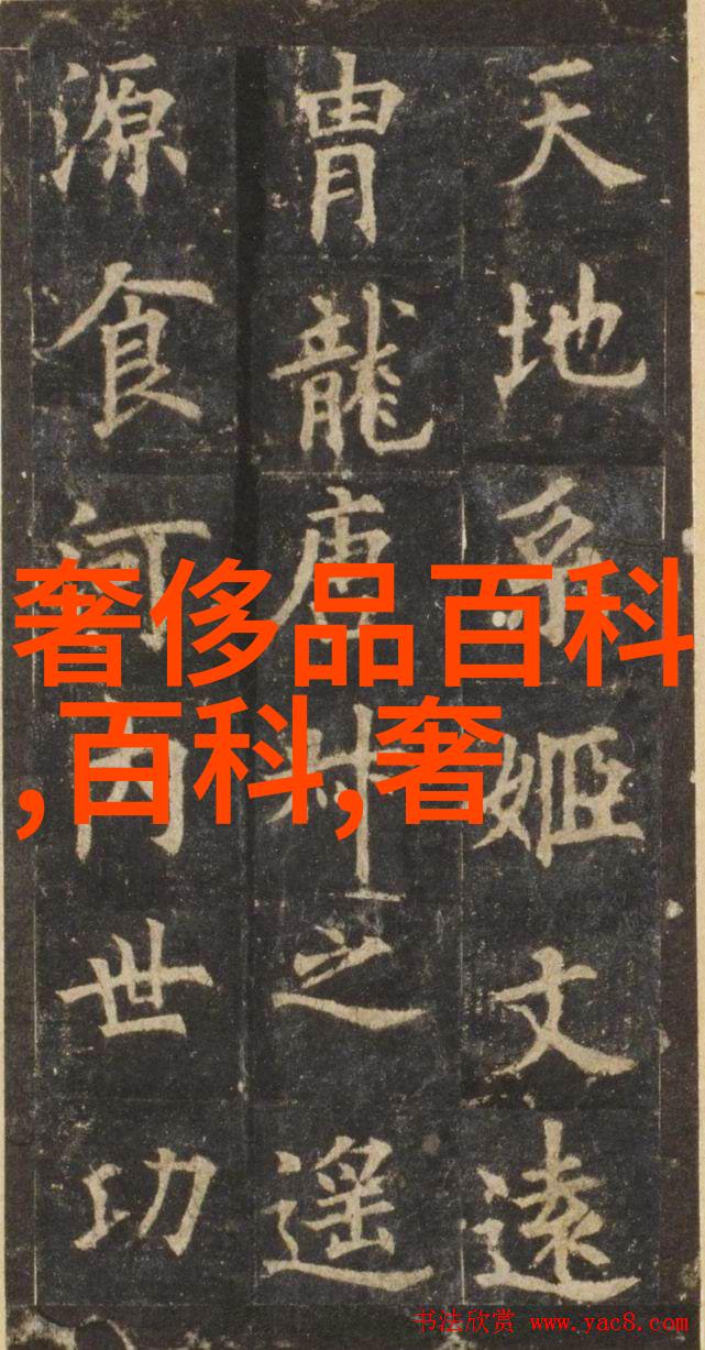 在文字的海洋里憋着做探索创作中的压抑与释放