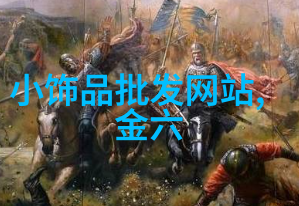 卡奴迪路我的小确幸