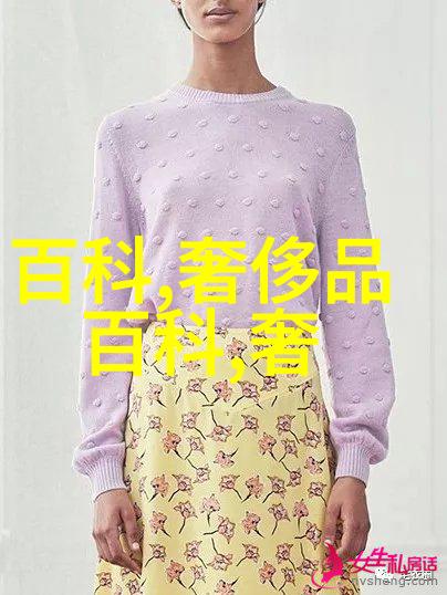 时尚男装夹克在不同季节穿着有什么建议