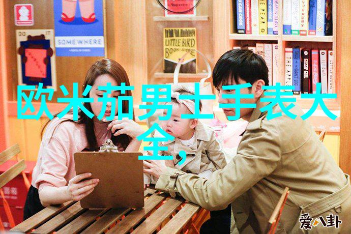 男生春季时尚穿搭青蓝色系男生春季时尚搭配