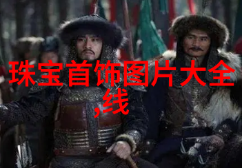 妖精修养手册魔法生物的驯服与培育指南