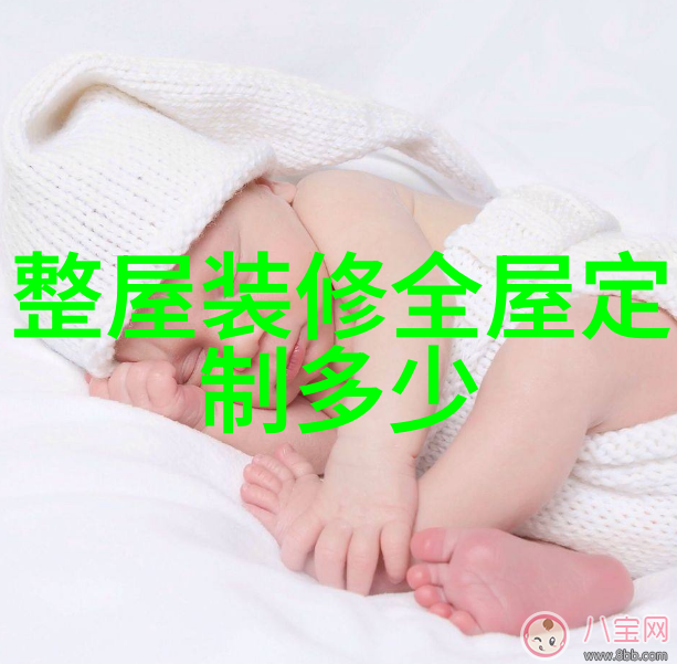 我的生活我是怎么遇见的315122-111这段神秘编码的