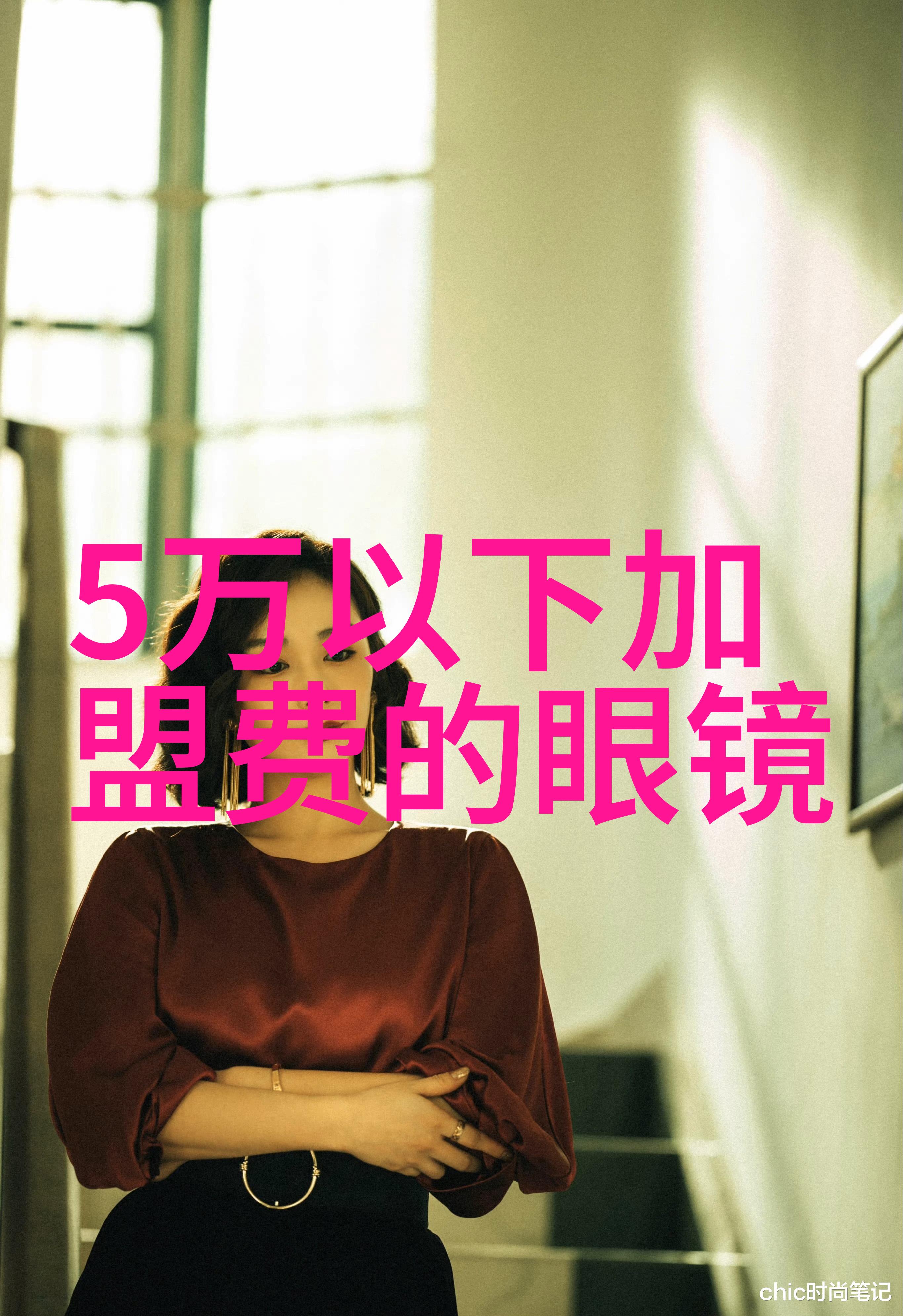 海上繁花梦回佳期的温柔结局