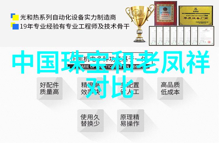 在未来的科技发展中是否还会出现像3u8559这样的人工智能密码系统