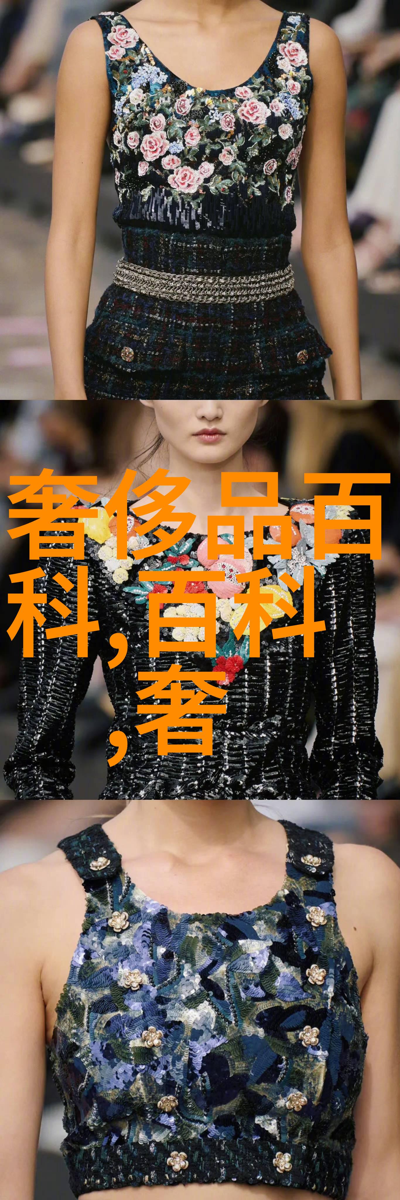 告别华丽繁复2014米兰家具展设计趋势人物与家居的新篇章