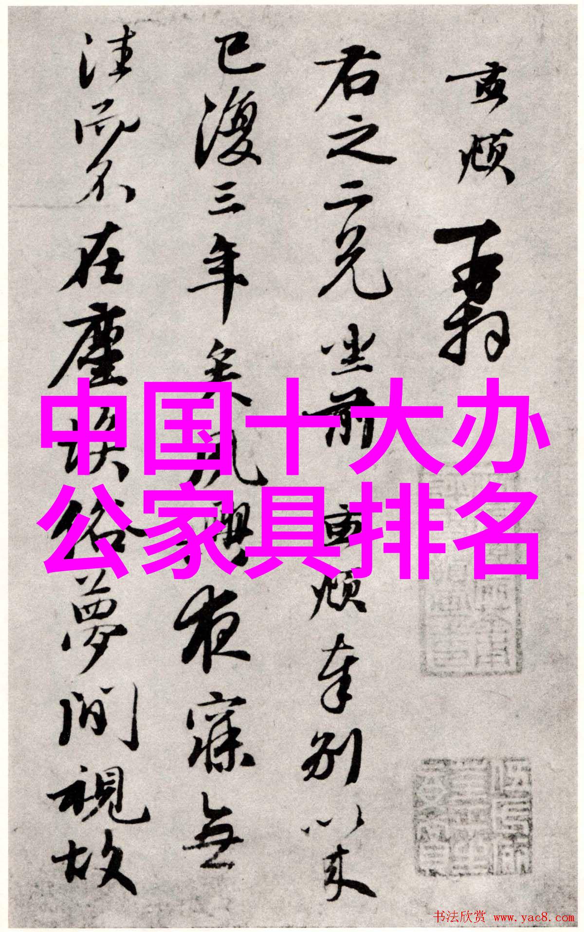 天美传媒影业85部高清无水印原档我家的巨型影视库如何收藏到85部高质量电影