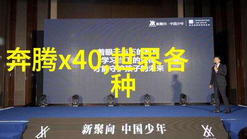 鱼缸三天不洗水就变得浑浊养鱼达人教您这3招省心又干净
