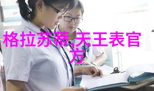 发型设计大师的宝库探索美发资源的奇迹与魅力