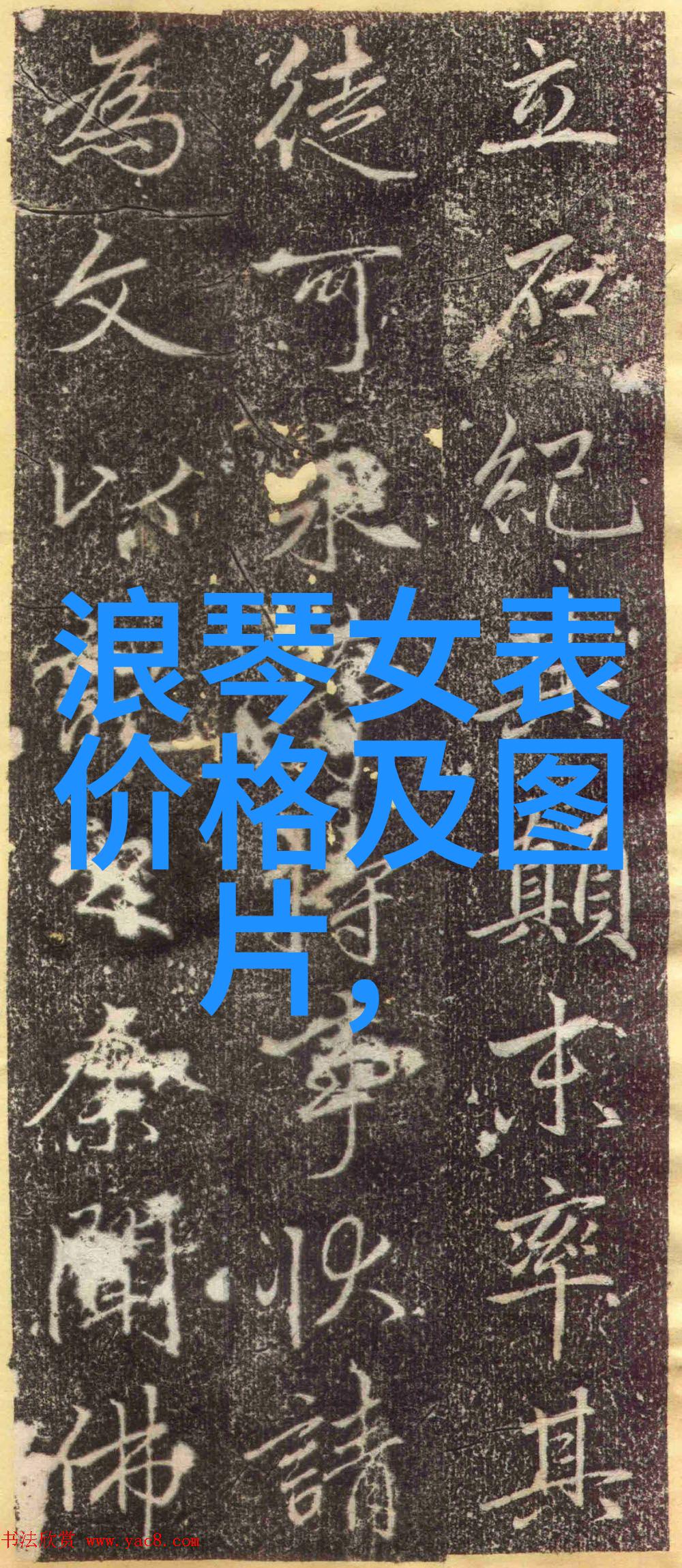 绽放香韵点亮仪式感揭秘香氛蜡烛的艺术使用之谜