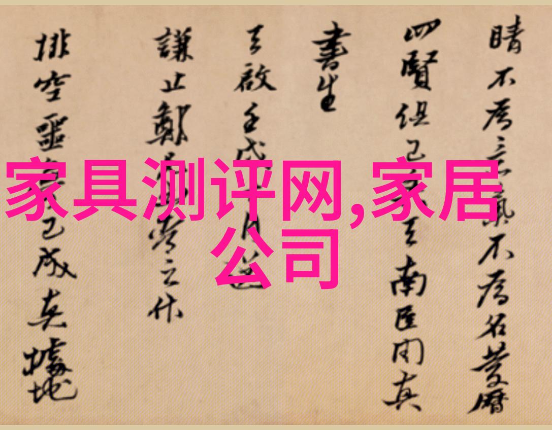 真实处破女的隐秘世界揭秘免费播放背后的故事