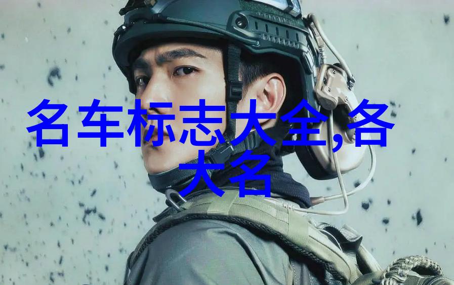 壮丽山脉-碧空映照又大又白两座山峰的故事