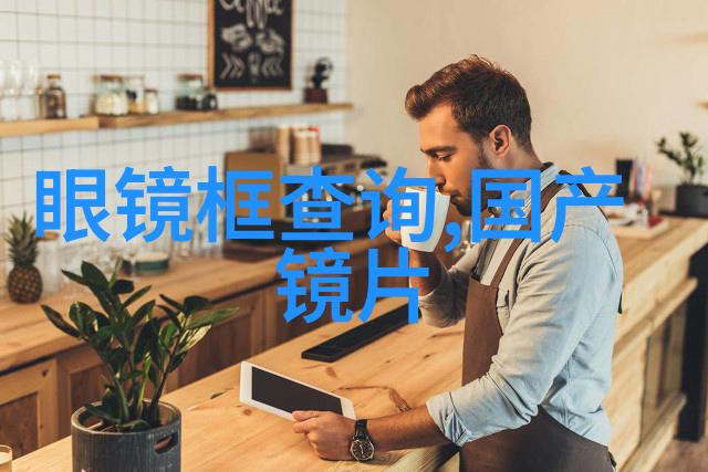家居效果图抽象画廊中的生活诗篇