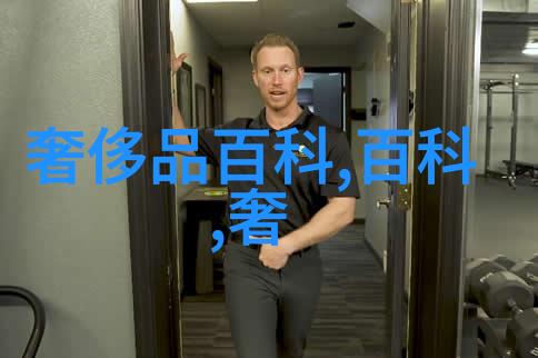 他在电影中扮演过哪些令人难忘的角色
