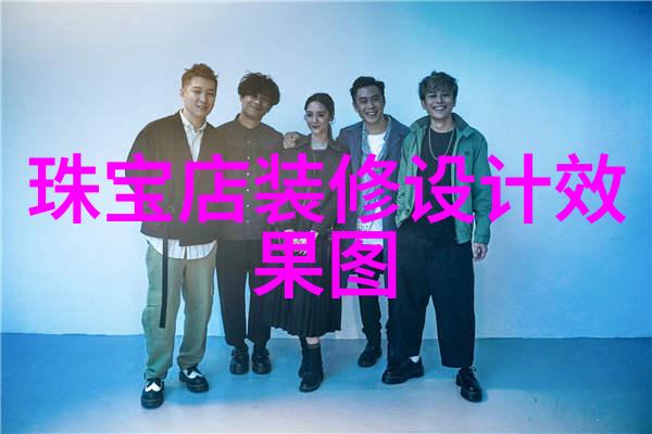 360联盟安全防护与技术共创的完美联盟