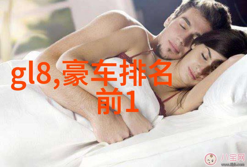 劳斯莱斯幻影是什么力量让这辆古老的豪华车在夜色中轻盈飞驰仿佛穿越时空的缝隙而来