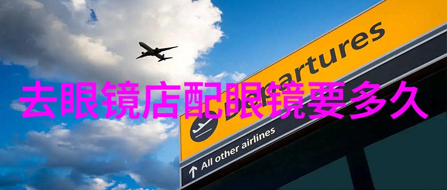 夏季男装搭配指南轻盈时尚的街头风格