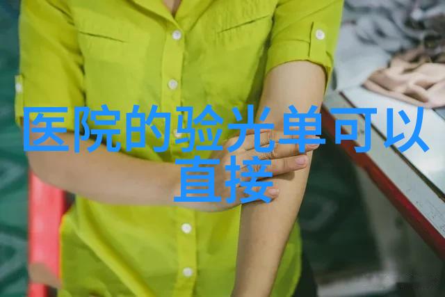张艺谋前妻隐秘的艺术与情感