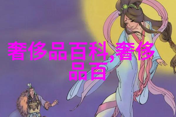 数字纽带揭秘315122-111背后的故事与意义