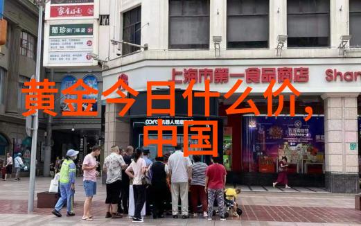 探秘学术-解密三问表揭秘古代智者问题解决之道