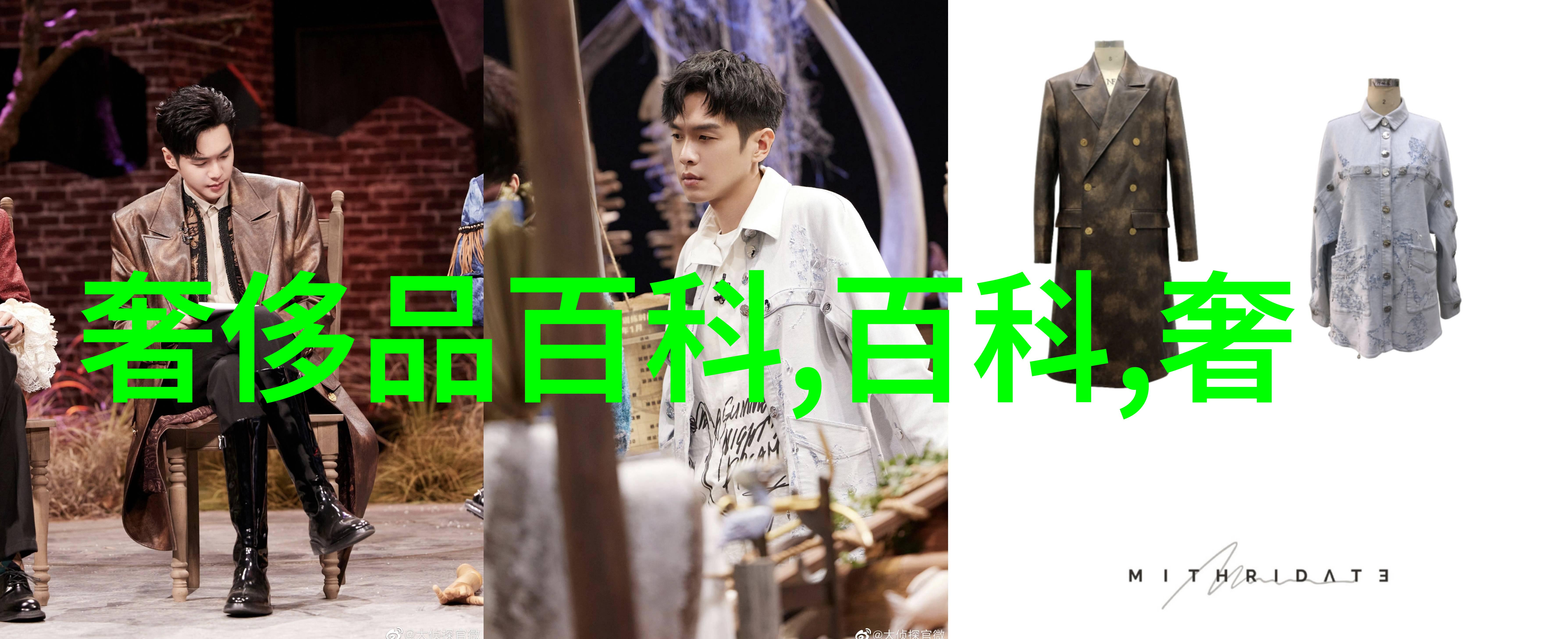女生短发时尚造型图欣赏