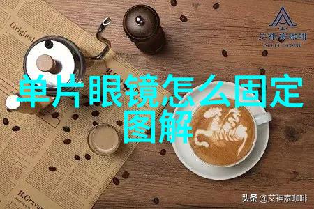理发师从入门到精通需要学习多少个月