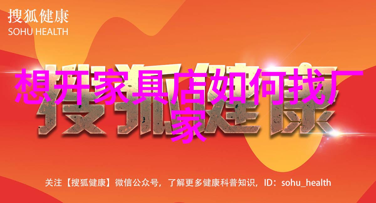 名表天价 是否代表你的诚意