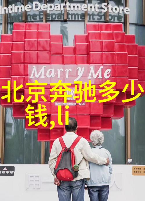 无问东西-探寻心灵深处的无尽迷雾
