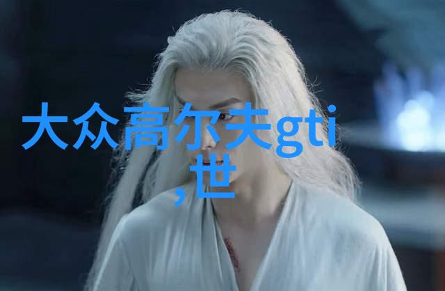 2021年元宵晚会节目单-绚烂灯火下的盛世欢歌2021年元宵晚会精彩预告
