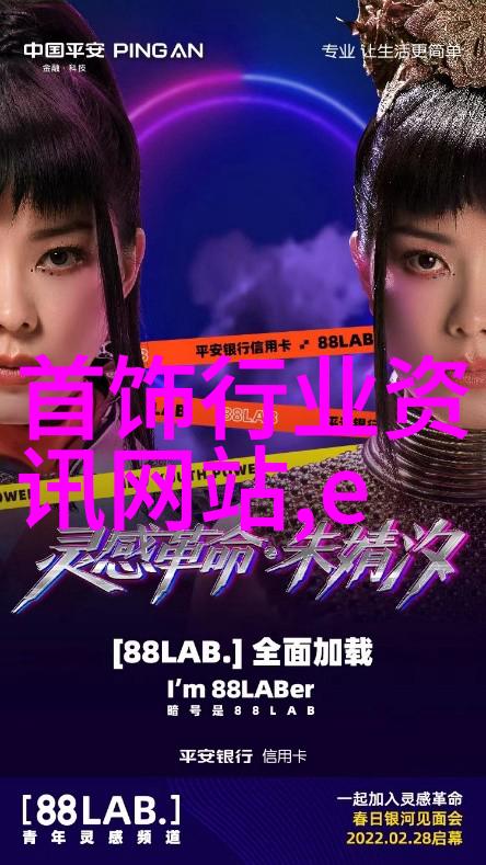 男孩们的时尚新潮剪发风格的变革之年