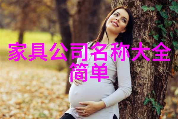 沉香豌豆微澜沉淀生活中的点点滴滴追寻生活的美好细节