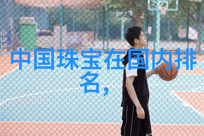 佳期如梦之海上繁花结局-梦回海上繁花绽放的美好终章