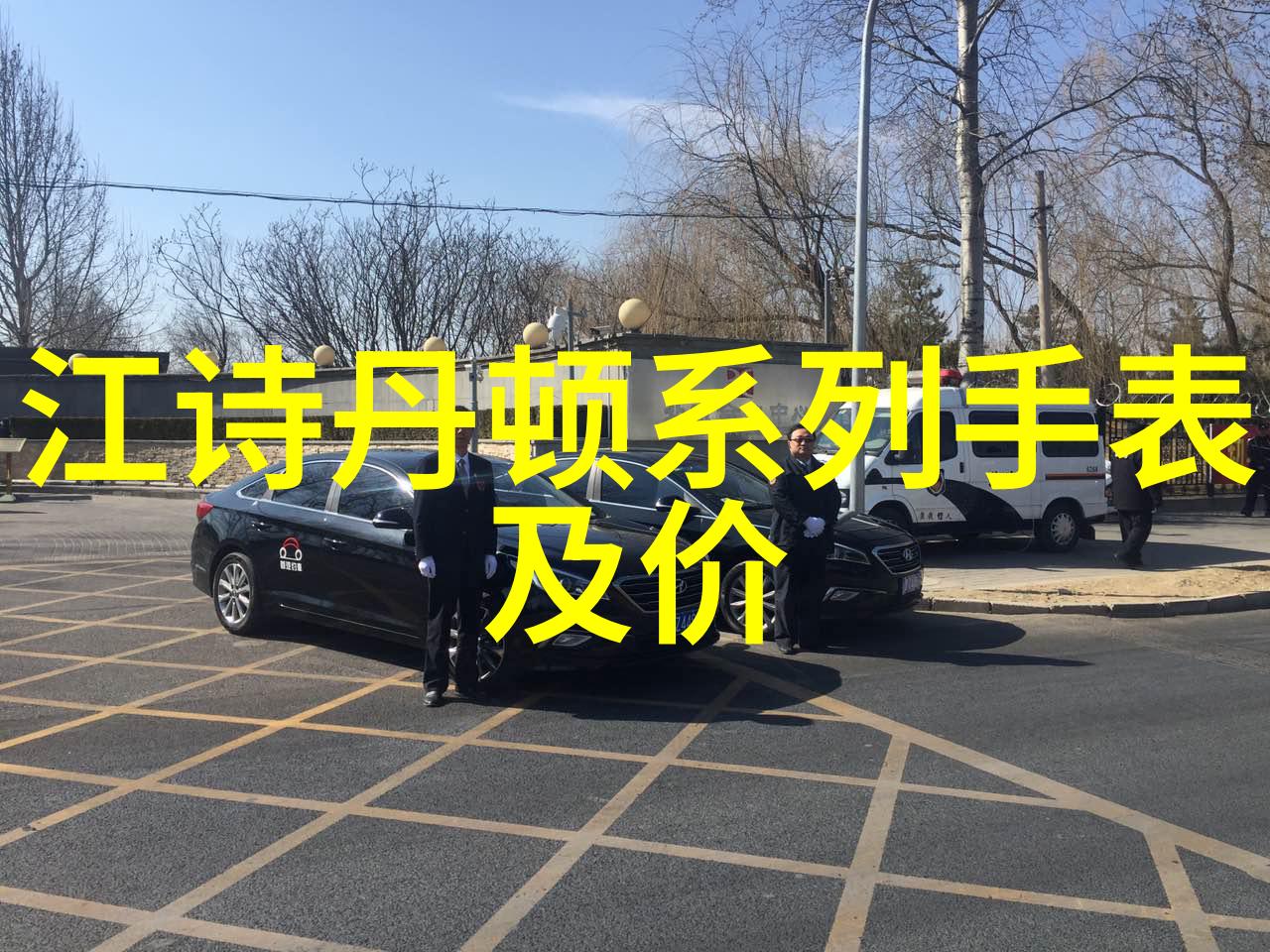 香水保质期比如藏书的时效久了也要换新款