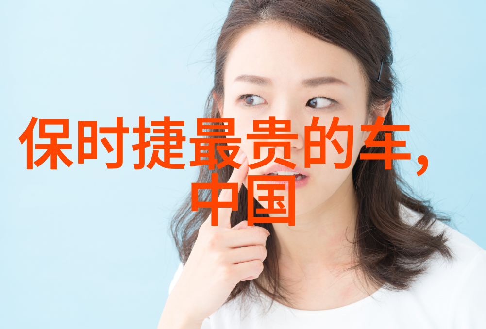 时尚女裙穿上这条裙子你就像是走在风景中的画面里的模特儿