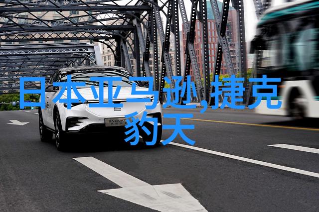 40岁短发发型女最新款我是不是也该尝试这种小清新短发了