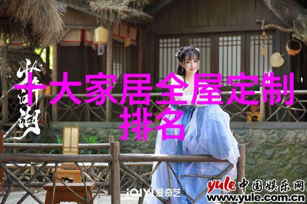 时尚潮流杨祐宁多重造型亮相杂志雅痞风范领衔秋季男装大趋势