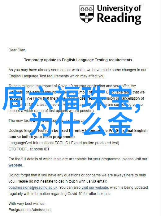 理发视频男士短发教学视频 - 俏皮简约掌握男士短发理发技巧