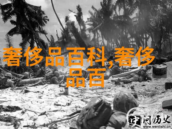 在时间的河流中36度的秘密是什么