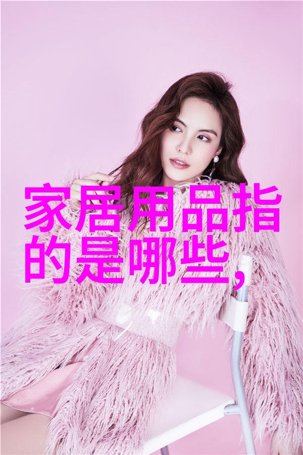 百度问答智慧的灯塔在夜色中摇曳