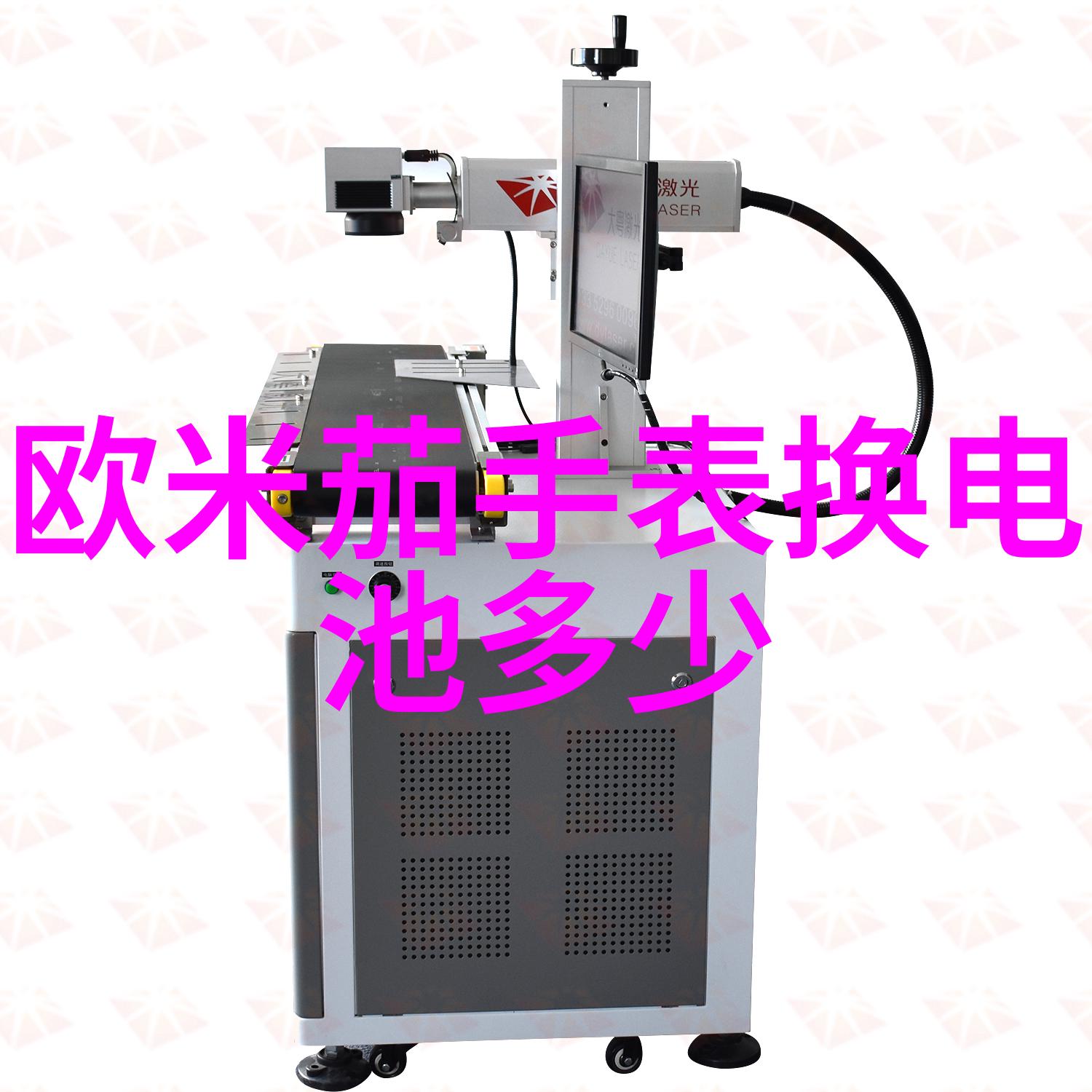 超级怕的阎王子弟小阎王他超怂