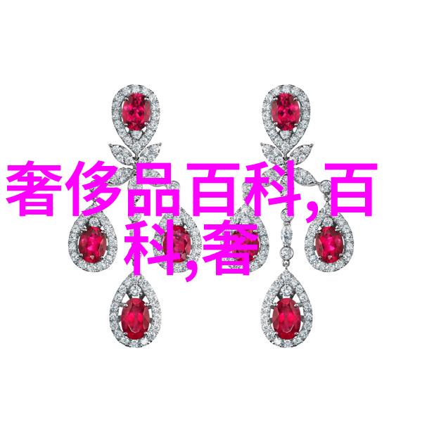 赫芮珠宝和平女神篇Irene的黄金回收之旅2023
