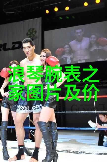 世界上最香的花比香水还要香你养过吗