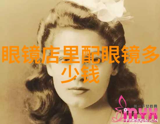 月下长廊致我最爱的你叶非夜