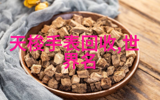 剪裁男士发型精准指南与视频教程