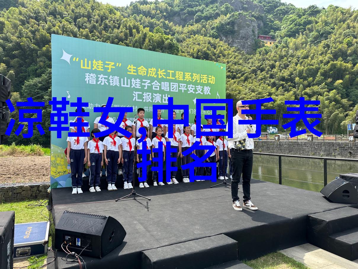 26个英文字母音标系统基础英文发音知识