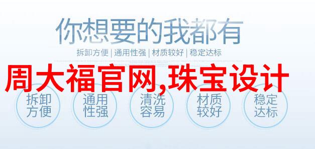 去色探索颜色的消亡与艺术的新境界