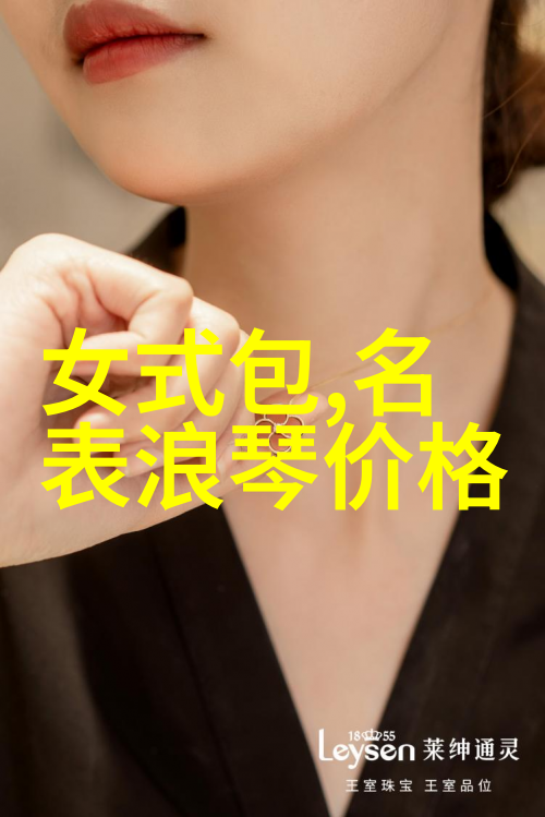 男士香水推荐催桃花女士香水散发的不仅是魅力还有无尽的风彩