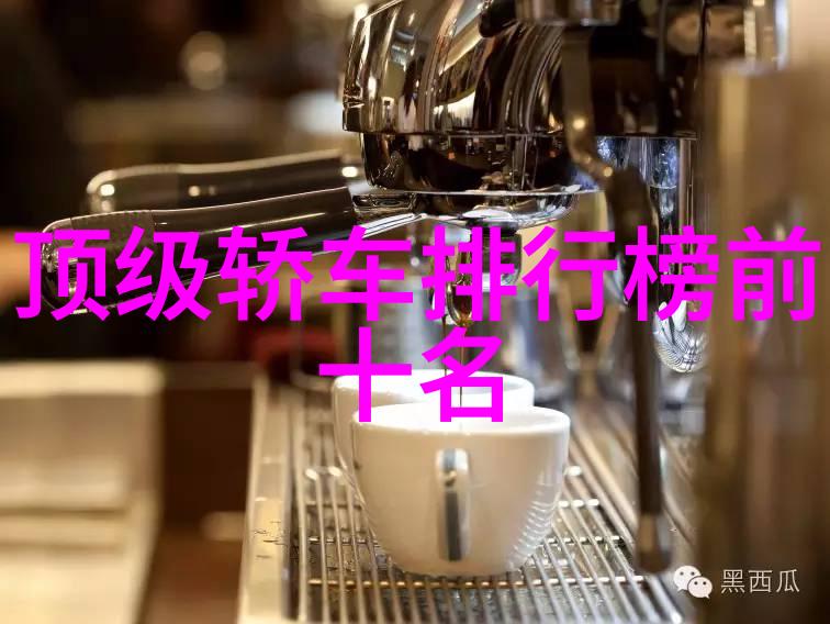 跨界融合Zoom人与科技巨大的协同效应