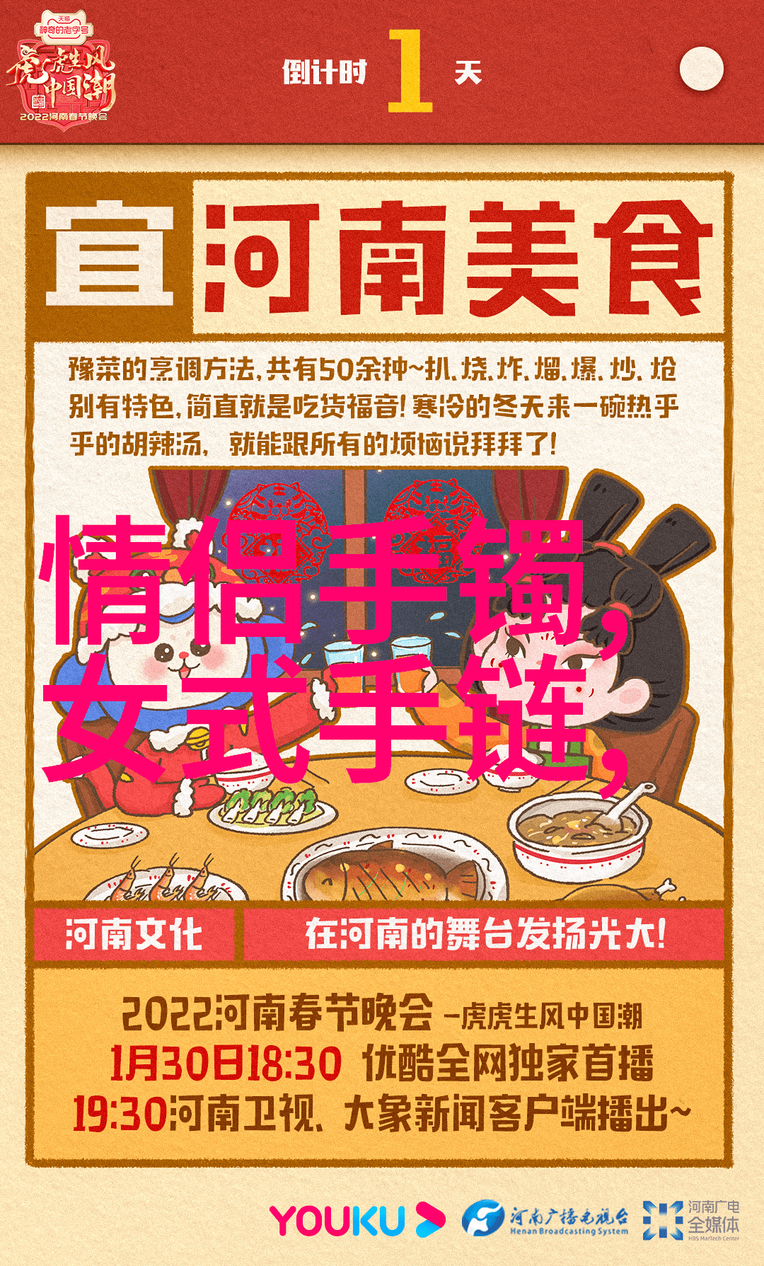 日常生活-轻松一刻简单扎头发的日常美学